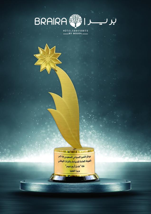 Braira Al Olaya Hotel Riyadh Eksteriør billede